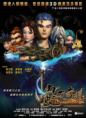 Dragon Blade  The movie and me